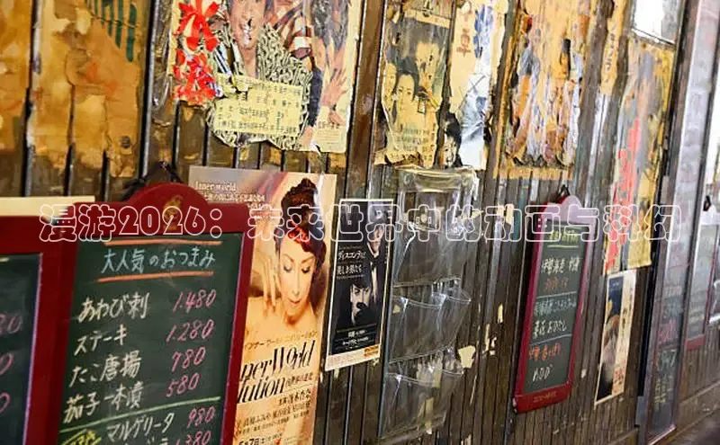 沐鸣2官网