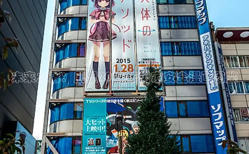 沐鸣2官方网站