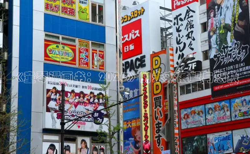 沐鸣注册登录入口