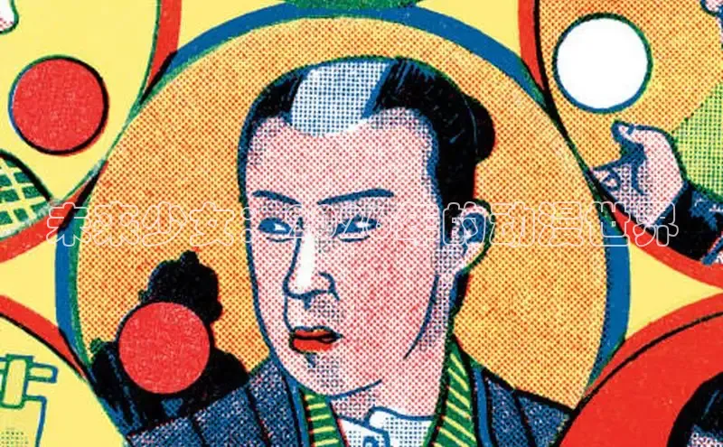 沐鸣平台
