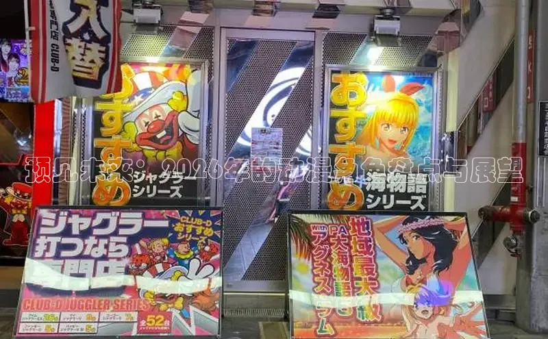 沐鸣2官方网站