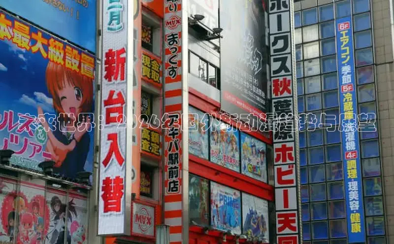 沐鸣注册登录入口